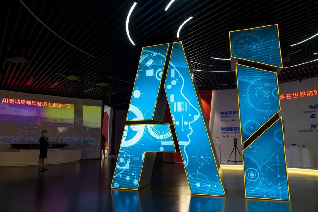 AI Trends and Predictions for 2024